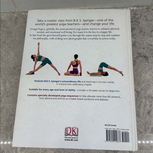 B.K.S. Iyengar Yoga Book - Picture 2 of 10